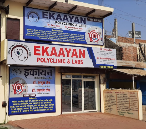 Ekaayan Polyclinic Labs – Diabetes & Blood Pressure Specialist in Jhansi