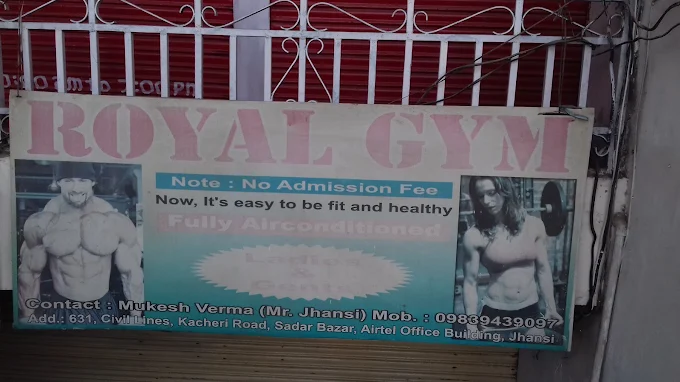 The Royal Gym – Premium Fitness Experience in Civil Lines, Jhansi