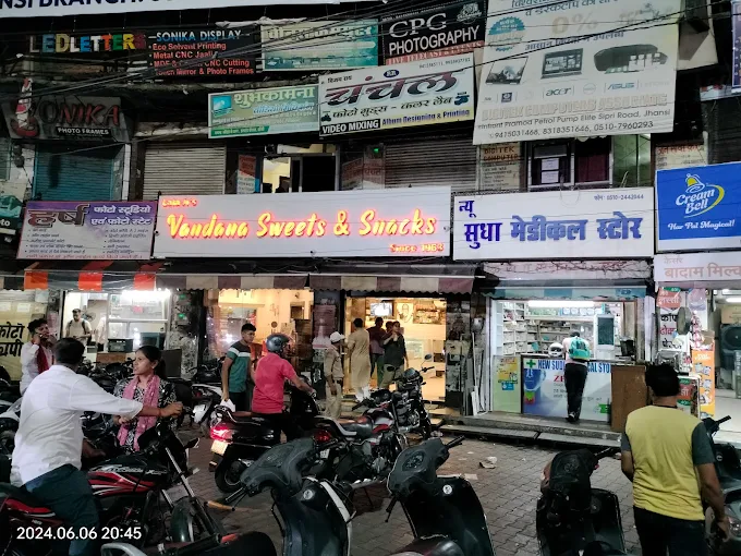 Mix of Indian sweets and cakes at Vandana Sweets Civil Lines Jhansi