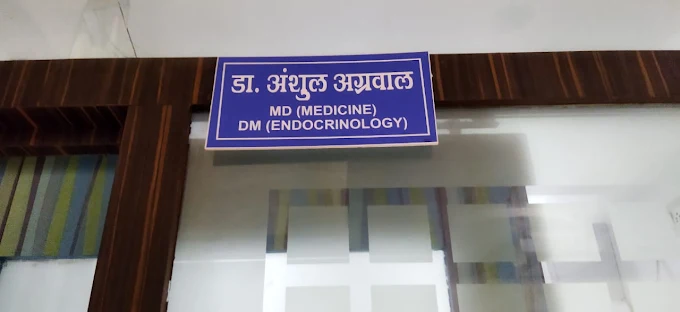 Dr. Anshul Agrawal – Endocrinologist & Hormone Superspecialist in Jhansi